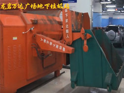 �f(w��n)�_(d��)�V��(ch��ng)����