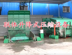 (li��n)�w����ʽ���s�O(sh��)��