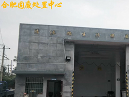 �Ϸ��M(j��n)��