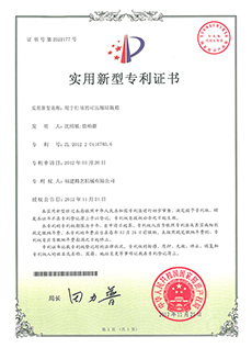 �����е��Ŀɉ��s������